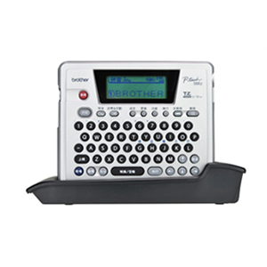 Brother pt-18rz label printer
