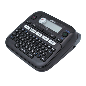 Brother pt-d210 label printer