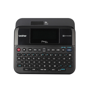 Brother pt-d600 label printer