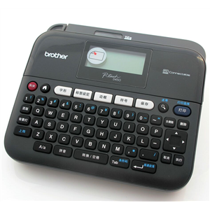 Brother pt-d450 label printer