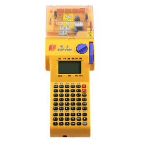 The line number machine SUPVAN TP20