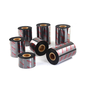Ricoh whole resin carbon strip