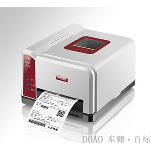 POSTEK iQ100 bar code printer