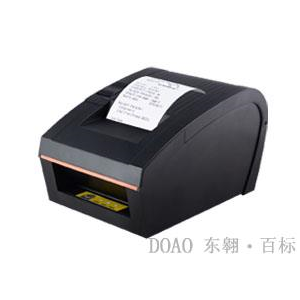 GPRINTER 佳博 GP-58FB 热敏票据打印机