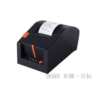 GPRINTER 佳博 GP-58FC 热敏票据打印机