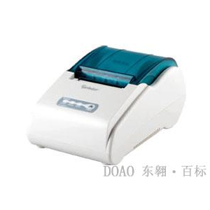 GPRINTER 佳博 GP-5850III 热敏票据打印机