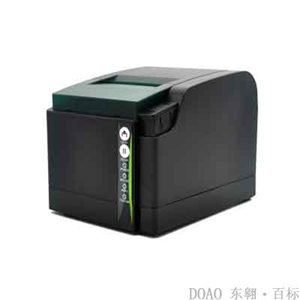 GPRINTER 佳博 GP-8300TC 条码打印机