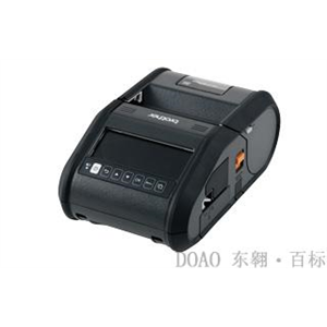 Brother rj-3150 label printer