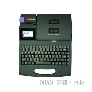 SUPVAN TP60i line number machine