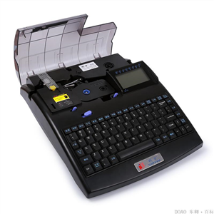 SUPVAN  TP86 line number machine